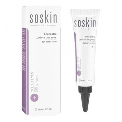 SOSKIN Eye Care Serum - Сироватка навколо очей "Екстра-догляд" 30ml