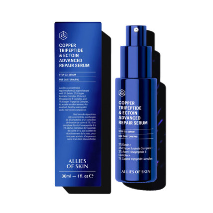 Allies Of Skin Copper Tripeptide & Ectoin Advanced Repair Serum - Відновлювальна Сироватка 30ml