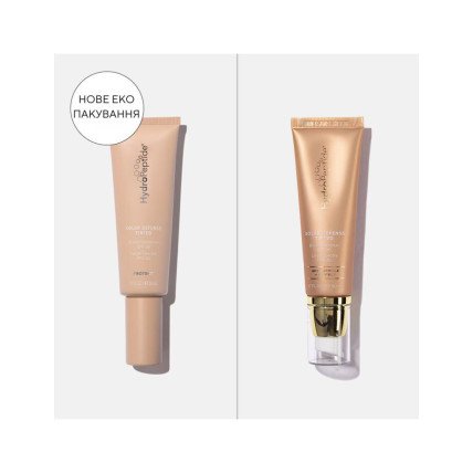 HydroPeptide Solar Defense Tinted SPF 30 - Сонцезахисний крем для обличчя 50ml