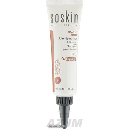 SOSKIN Cicaplex Skin Repair - Заспокійливий відновлюючий гель 30ml