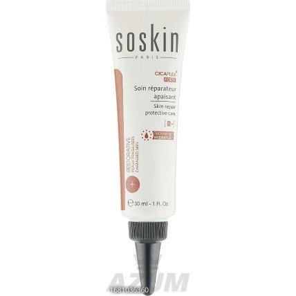 SOSKIN Cicaplex Skin Repair - Заспокійливий відновлюючий гель 30ml