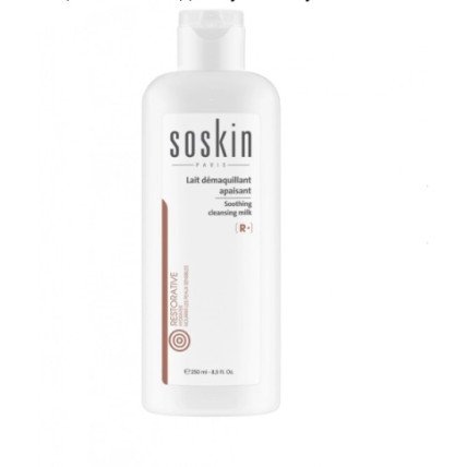 SOSKIN Soothing Cleansing Milk - Заспокійливе молочко для сухої та чутливої шкіри 250ml